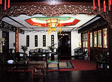Lu Song Yuan Hotel